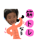 晴凪すたんぷ1（個別スタンプ：14）