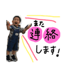 晴凪すたんぷ1（個別スタンプ：15）