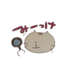 じゃむじゃむ動物園（個別スタンプ：9）