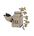 じゃむじゃむ動物園（個別スタンプ：24）