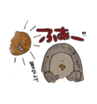 じゃむじゃむ動物園（個別スタンプ：26）