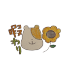 じゃむじゃむ動物園（個別スタンプ：33）