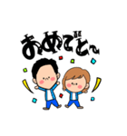 カップルスタンプにこあーと（個別スタンプ：1）