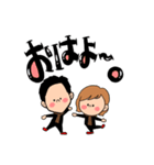 カップルスタンプにこあーと（個別スタンプ：3）