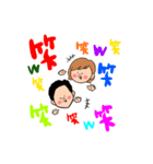 カップルスタンプにこあーと（個別スタンプ：8）