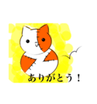 わーそんと猫（個別スタンプ：13）