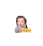 娘ちゃん。の日常（個別スタンプ：1）