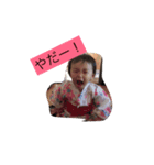 娘ちゃん。の日常（個別スタンプ：5）
