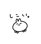 よもぎまる（個別スタンプ：10）