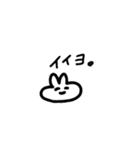 よもぎまる（個別スタンプ：15）