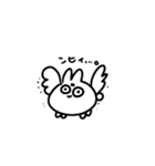 よもぎまる（個別スタンプ：23）