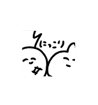 よもぎまる（個別スタンプ：35）