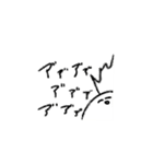 よもぎまる（個別スタンプ：36）