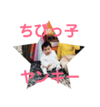 なーちゃんしゅたんぷ（個別スタンプ：4）