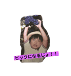 なーちゃんしゅたんぷ（個別スタンプ：6）