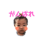 じゅじゅしんしん2（個別スタンプ：1）