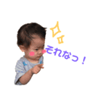 じゅじゅしんしん2（個別スタンプ：4）