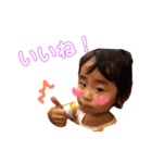 じゅじゅしんしん2（個別スタンプ：6）