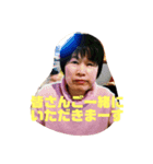 あったかーぞく2（個別スタンプ：1）