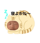 モンチーすたんぷ（個別スタンプ：27）