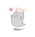 ばけねこ はなお（個別スタンプ：1）