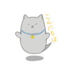 ばけねこ はなお（個別スタンプ：2）