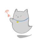 ばけねこ はなお（個別スタンプ：4）
