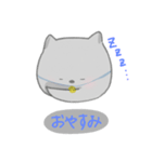 ばけねこ はなお（個別スタンプ：5）