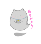ばけねこ はなお（個別スタンプ：6）