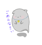 ばけねこ はなお（個別スタンプ：7）