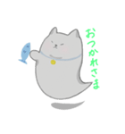 ばけねこ はなお（個別スタンプ：8）
