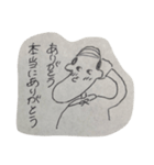 その場しのぎスタンプ（個別スタンプ：10）