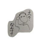その場しのぎスタンプ（個別スタンプ：16）