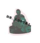 小さき兵士達（個別スタンプ：1）