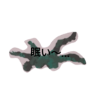 小さき兵士達（個別スタンプ：3）