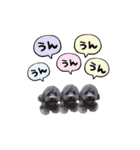笑顔になれるわんこ達2♪「ゆる駄洒落 編」（個別スタンプ：6）