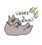ブサイクな猫（個別スタンプ：10）