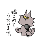 ブサイクな猫（個別スタンプ：11）