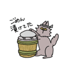 ブサイクな猫（個別スタンプ：12）