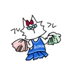 ブサイクな猫（個別スタンプ：30）