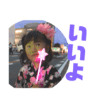 阿部チルドレンwithにゃんこ（個別スタンプ：2）