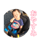 阿部チルドレンwithにゃんこ（個別スタンプ：11）