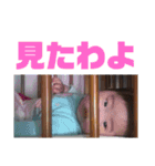 阿部チルドレンwithにゃんこ（個別スタンプ：12）