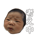 阿部チルドレンwithにゃんこ（個別スタンプ：14）