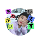 ぴかの日常（個別スタンプ：7）