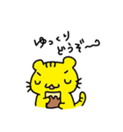 とらちゃんとりょうちゃん～ごあいさつ編～（個別スタンプ：5）