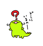 とらちゃんとりょうちゃん～ごあいさつ編～（個別スタンプ：6）