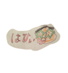 眼鏡似合うね（個別スタンプ：1）