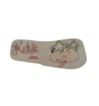 眼鏡似合うね（個別スタンプ：6）