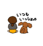 ポプおさんと時々家族 vol.1（個別スタンプ：8）